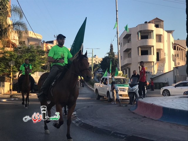 فيديو : الخياله القسماوية تجوب شوارع المدينة في مسيرة احتفالية بقدوم شهر رمضان المبارك 